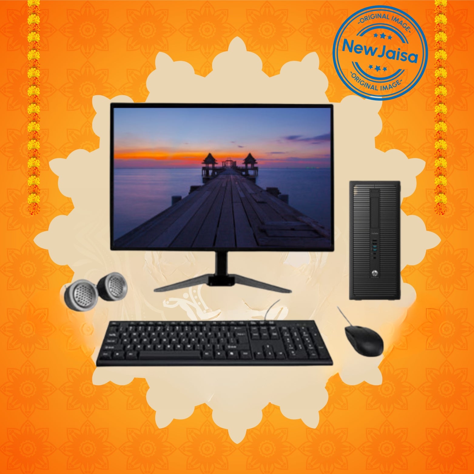 HP ProDesk 600 G1 Tower All-in-One Desktop Computer Set | Intel i5-4th Gen